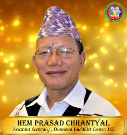 hemprashad-chhantyal-asstt-secretary
